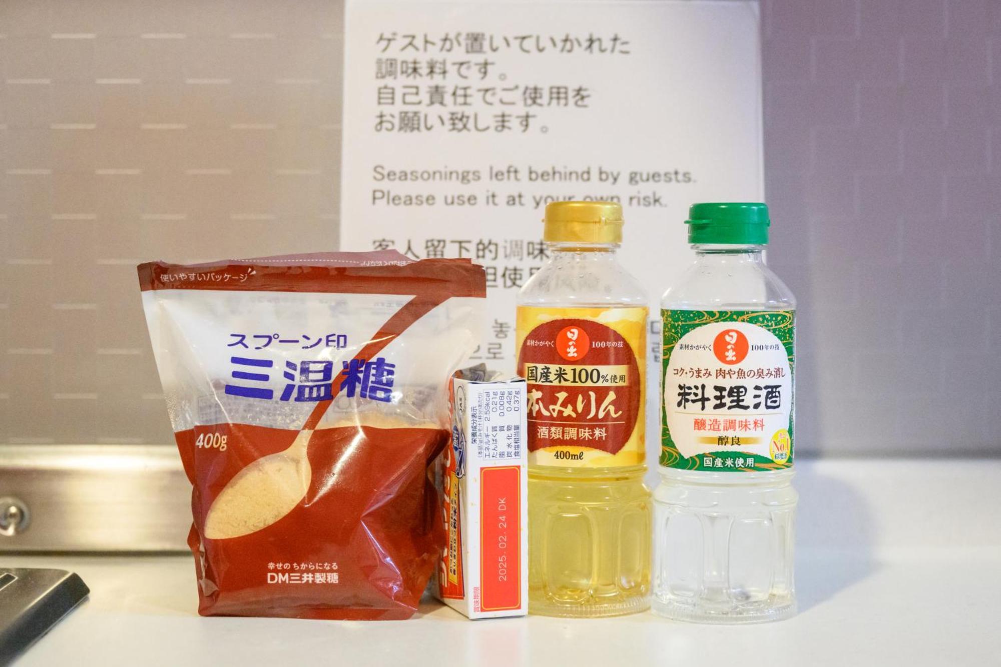 大阪市メルシアター鈍色の風 アクセス コスパ最高 徒歩 心斎橋10分 本町駅5分 広々デザイナーズ1Ldk 最大6人 Aアパートメント エクステリア 写真